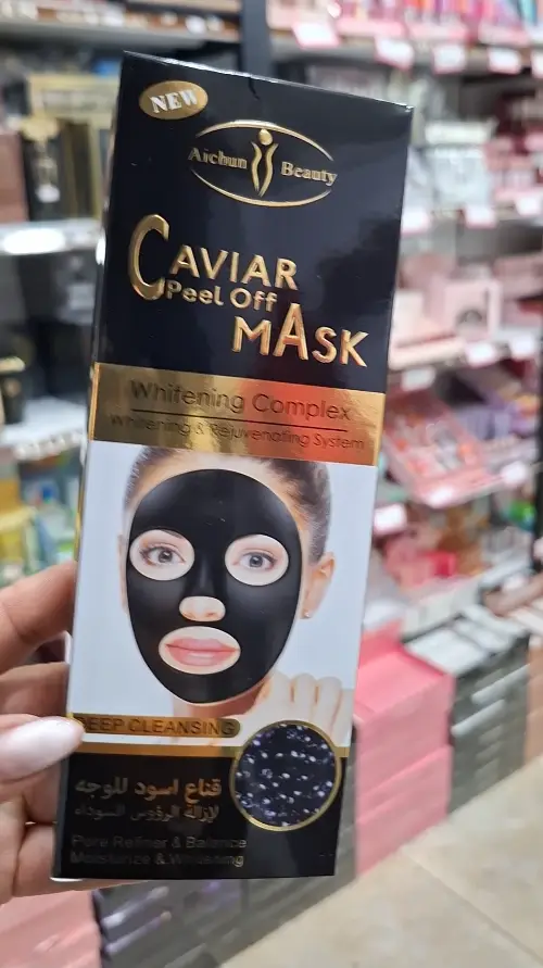 Mascarilla pel_off nehr