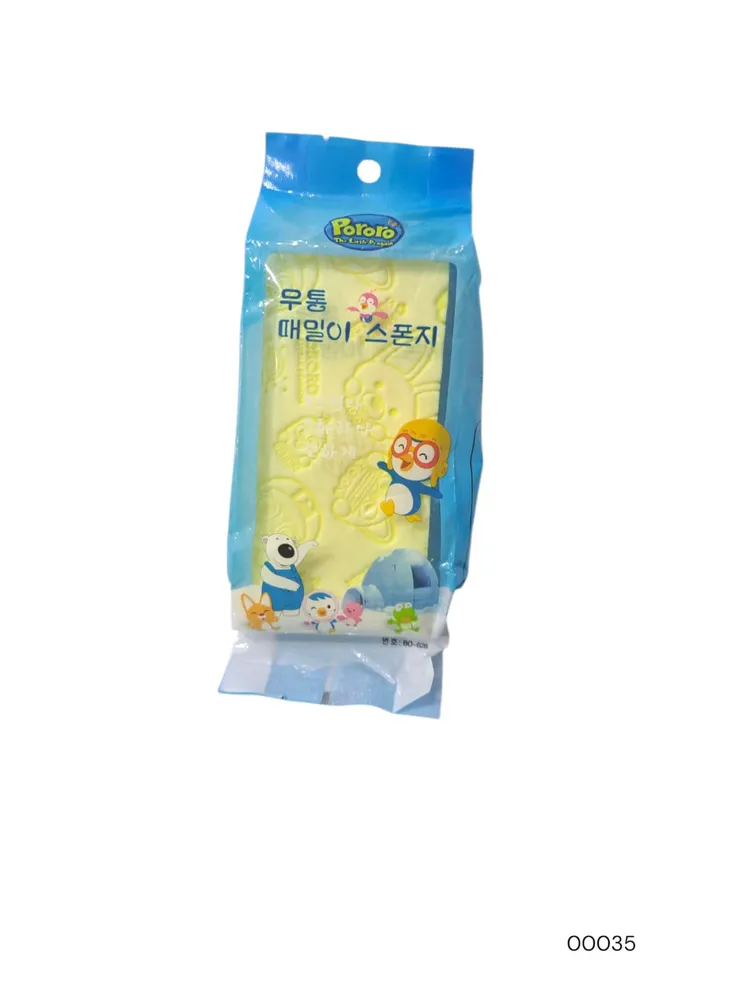 Esponja para ducha
